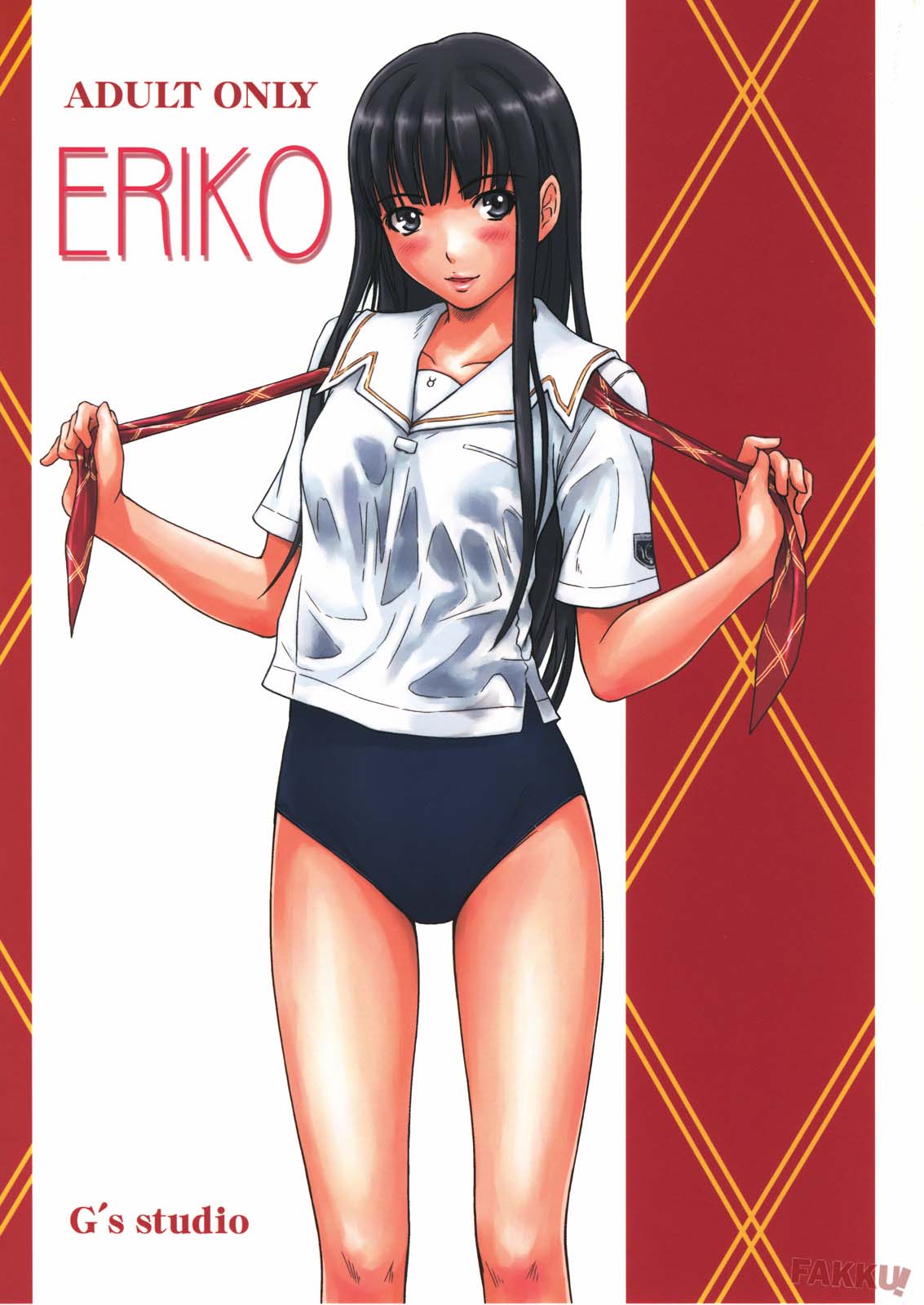 ERIKO page 1 full