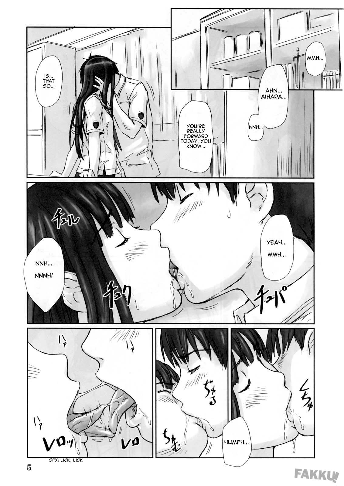 ERIKO page 5 full
