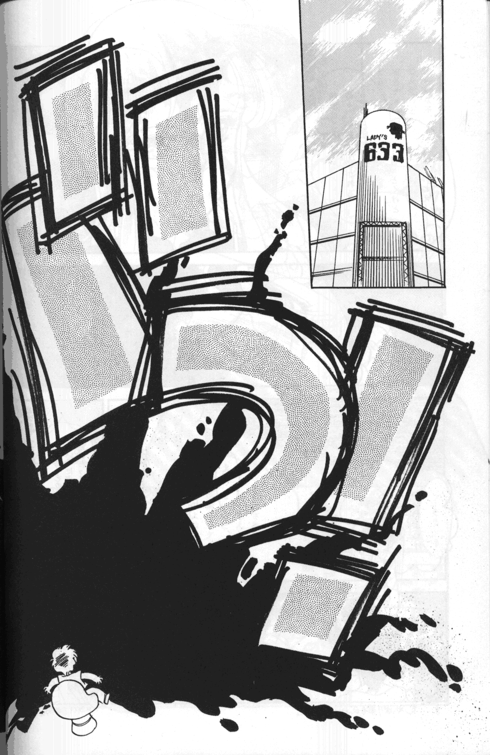 Knight Vol. 2 page 7 full