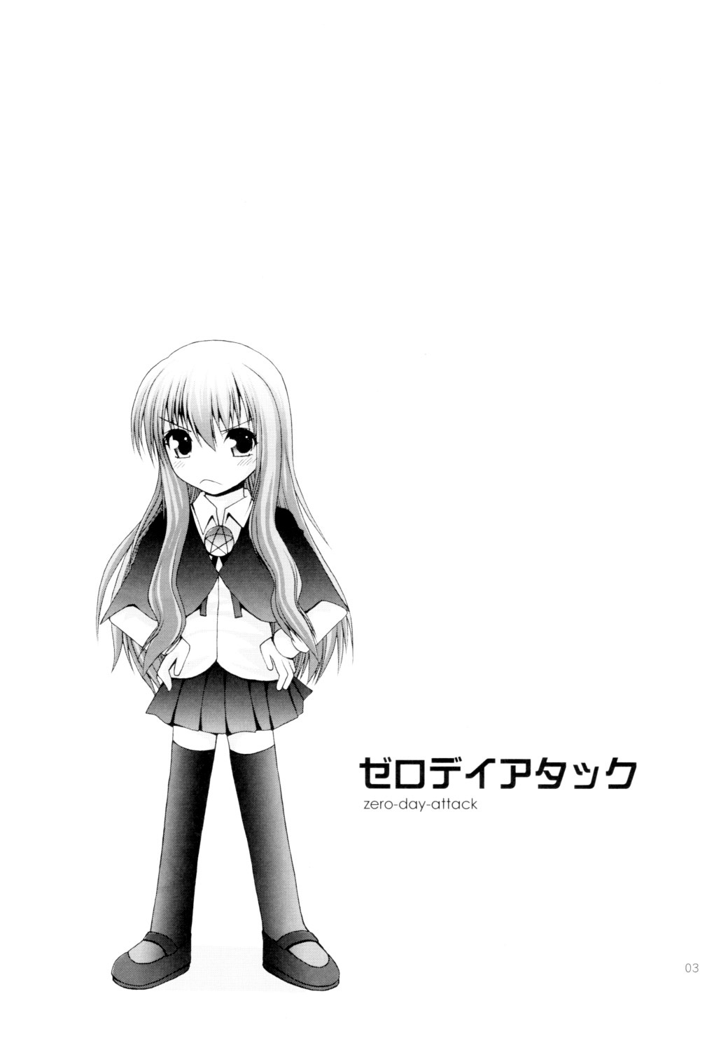 zero-day-attack page 2 full