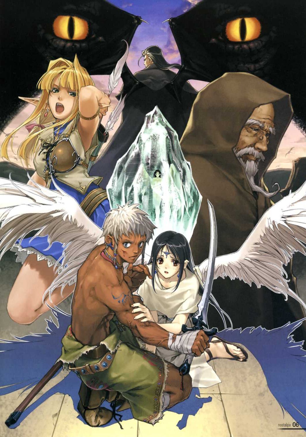 nostalgia page 4 full