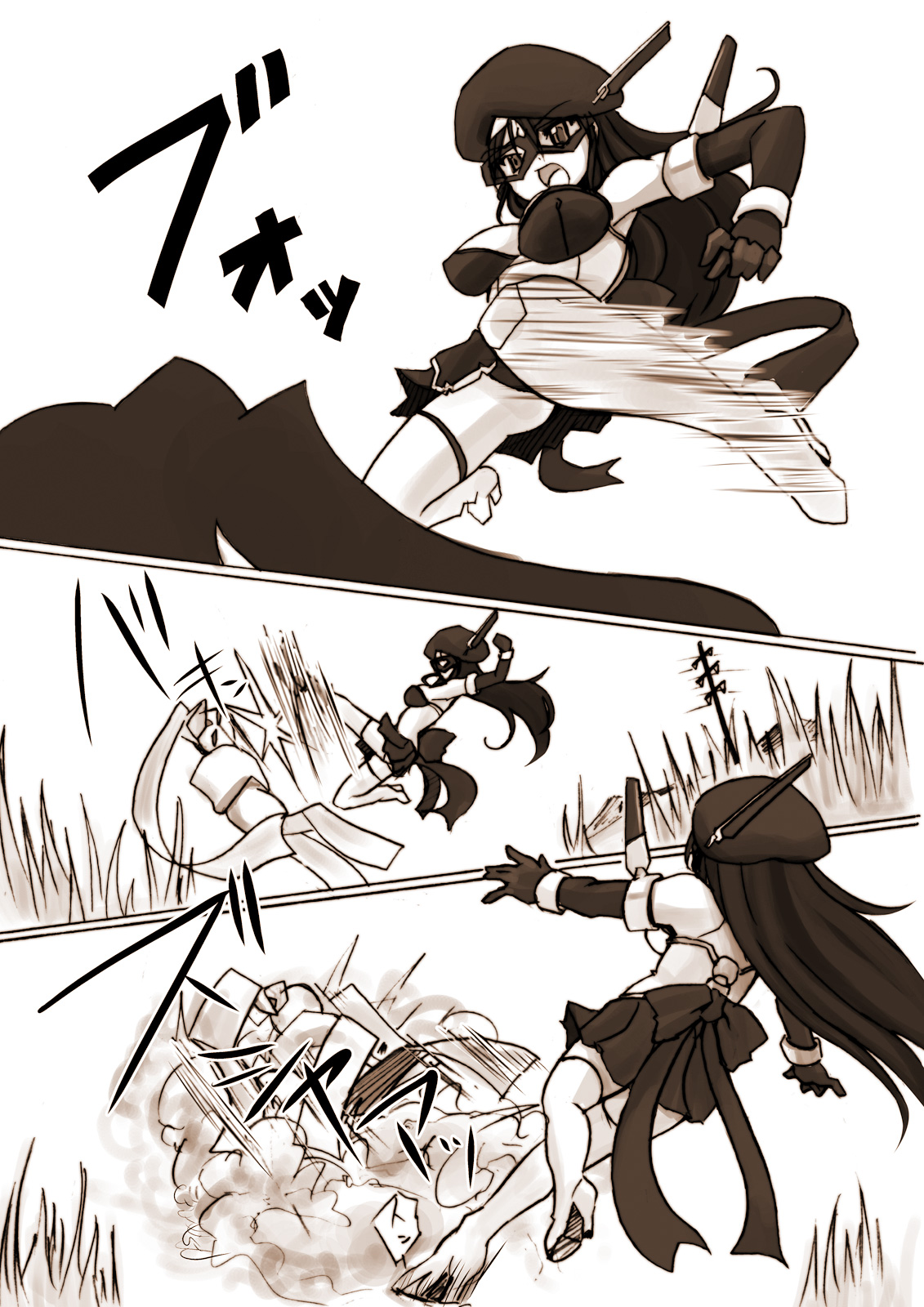 Silver Raina "D" - The Guardian Of Photon 01 page 8 full