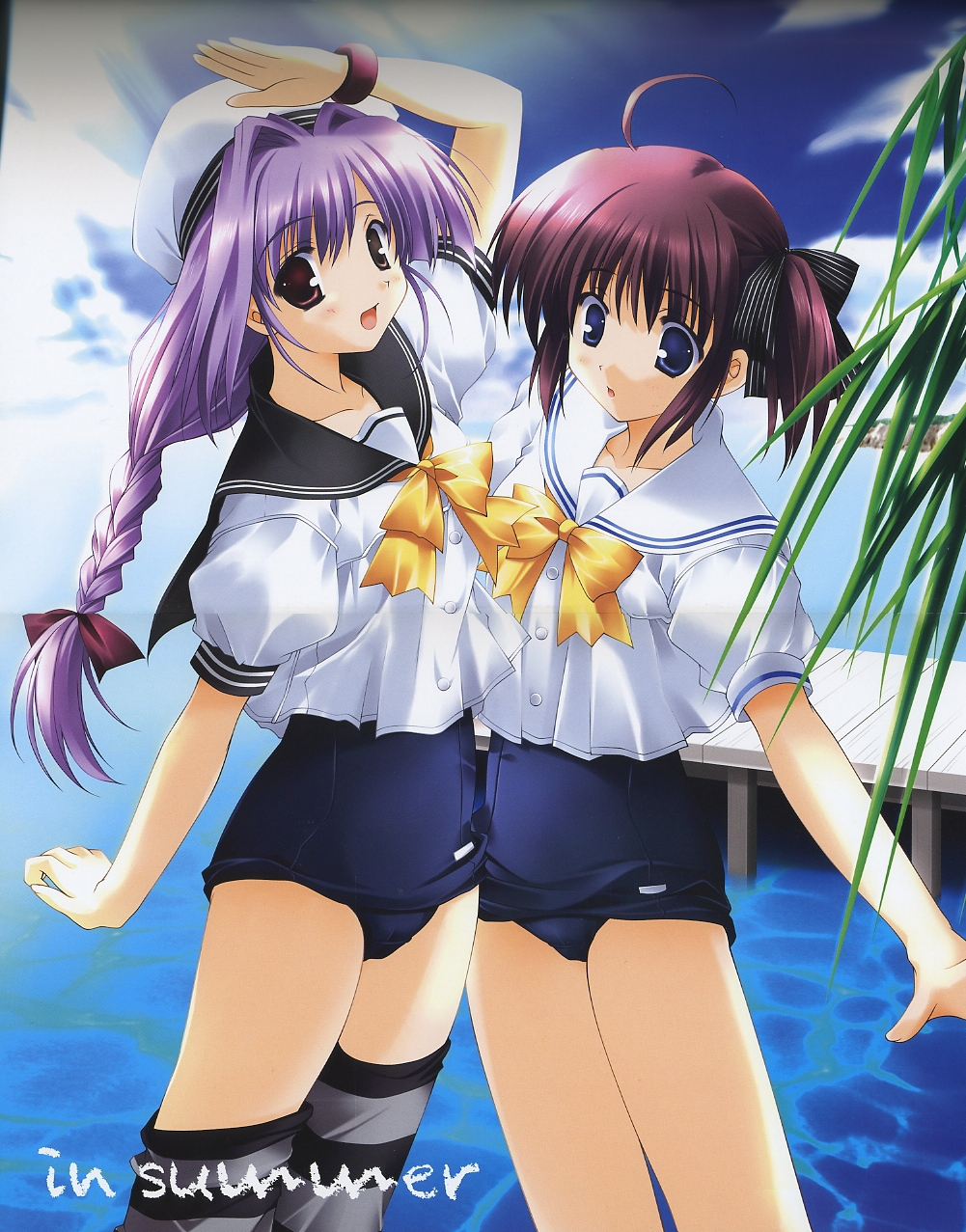 Colorful Create page 5 full