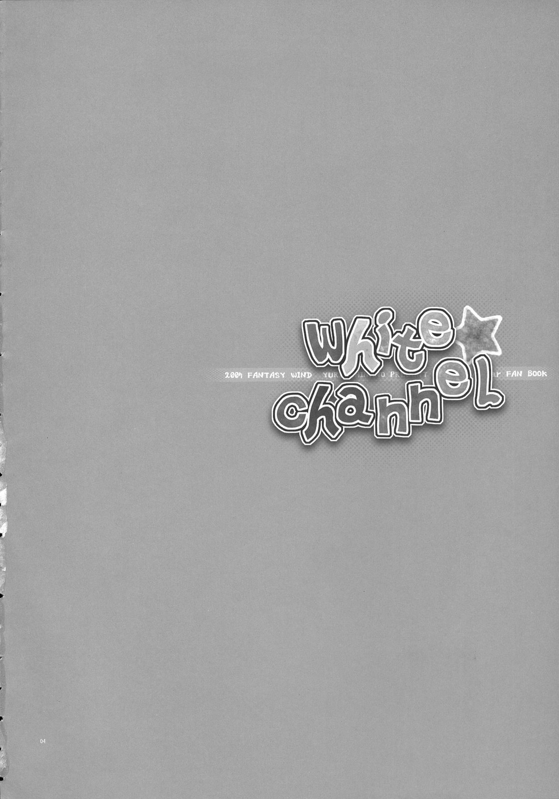 white channel page 3 full