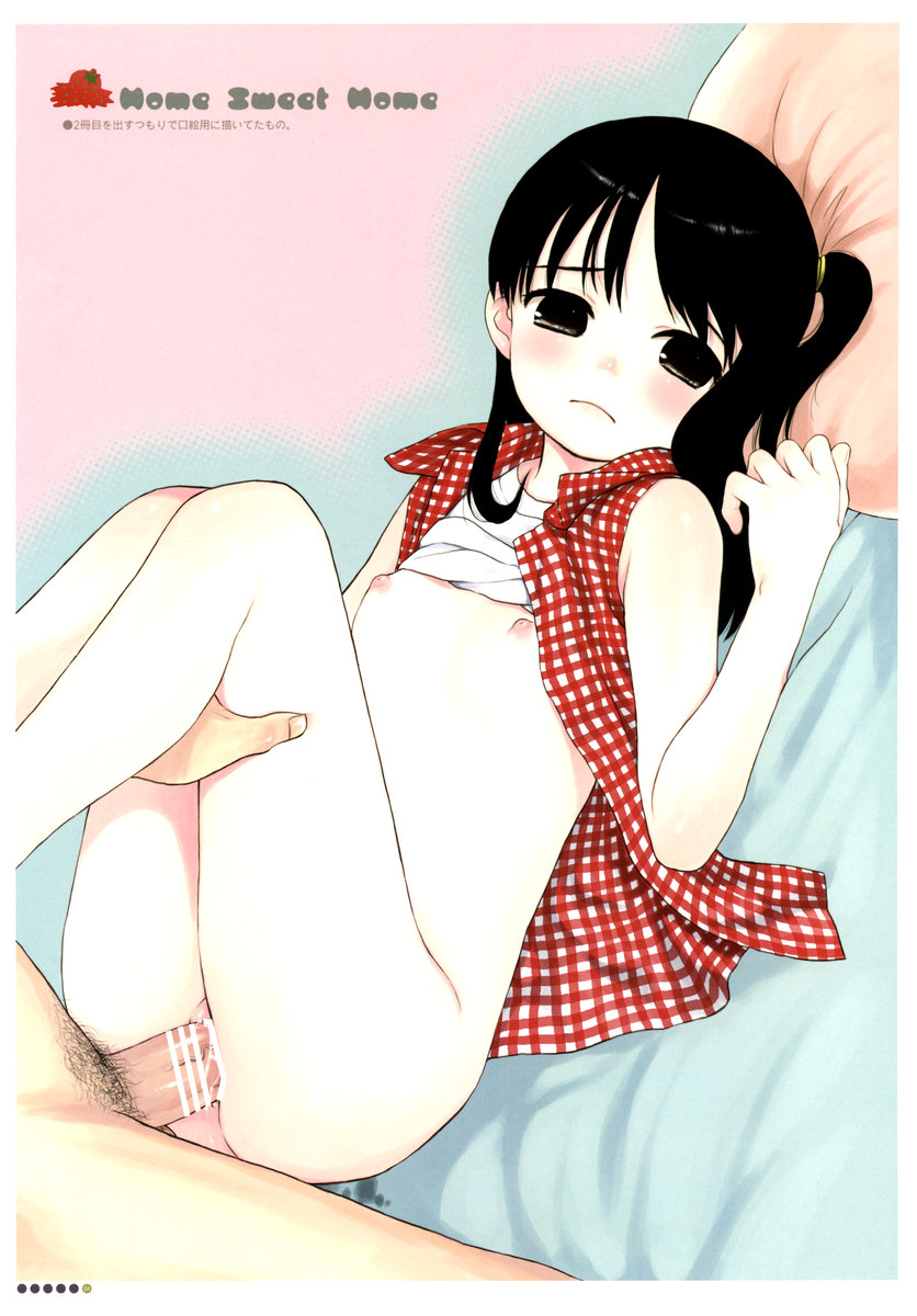 the Sun and Water page 4 full