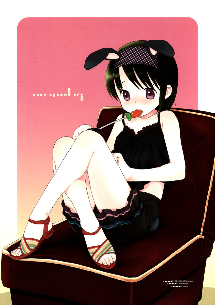 the Sun and Water page 8 full