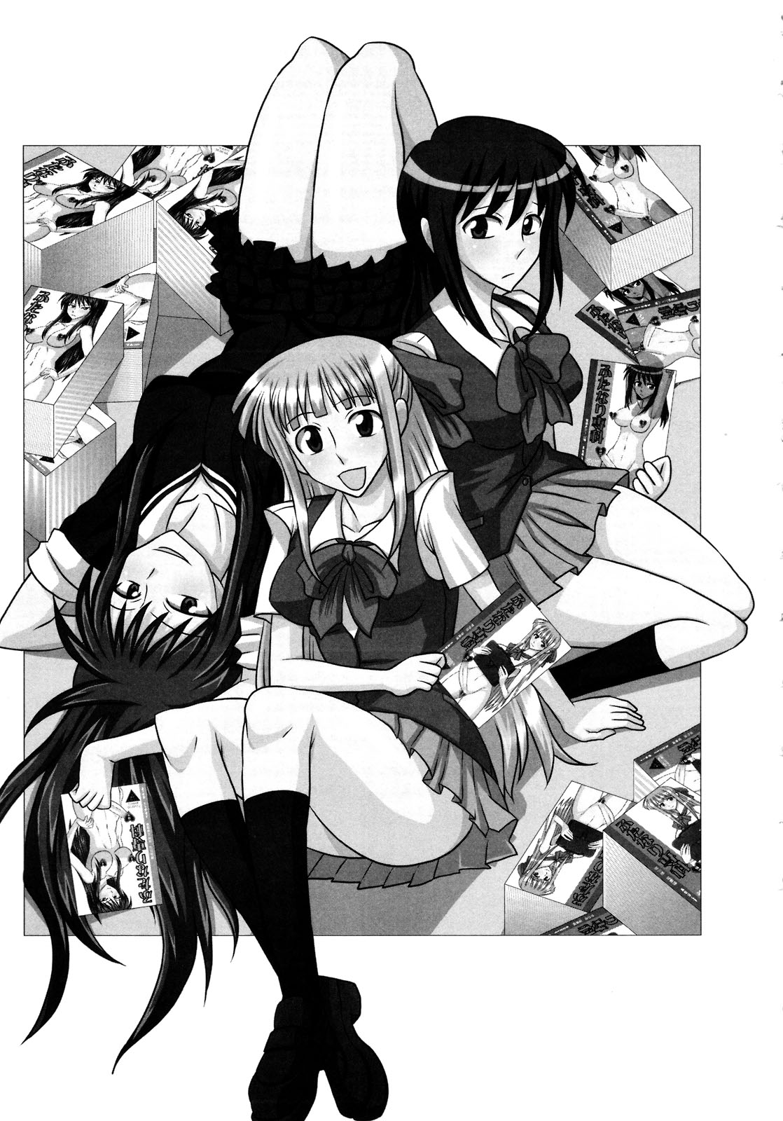 Futanari Senka Soushuuhen page 3 full