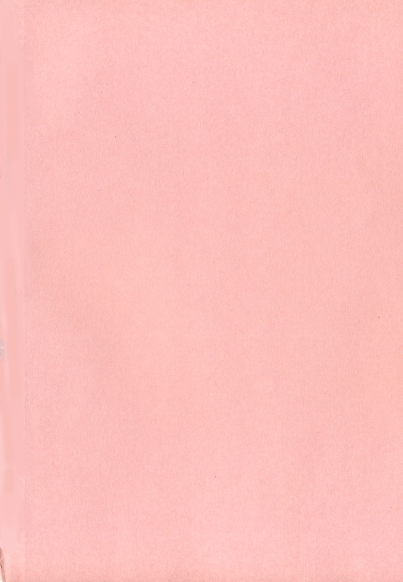 Ryoujoku Komachi page 4 full