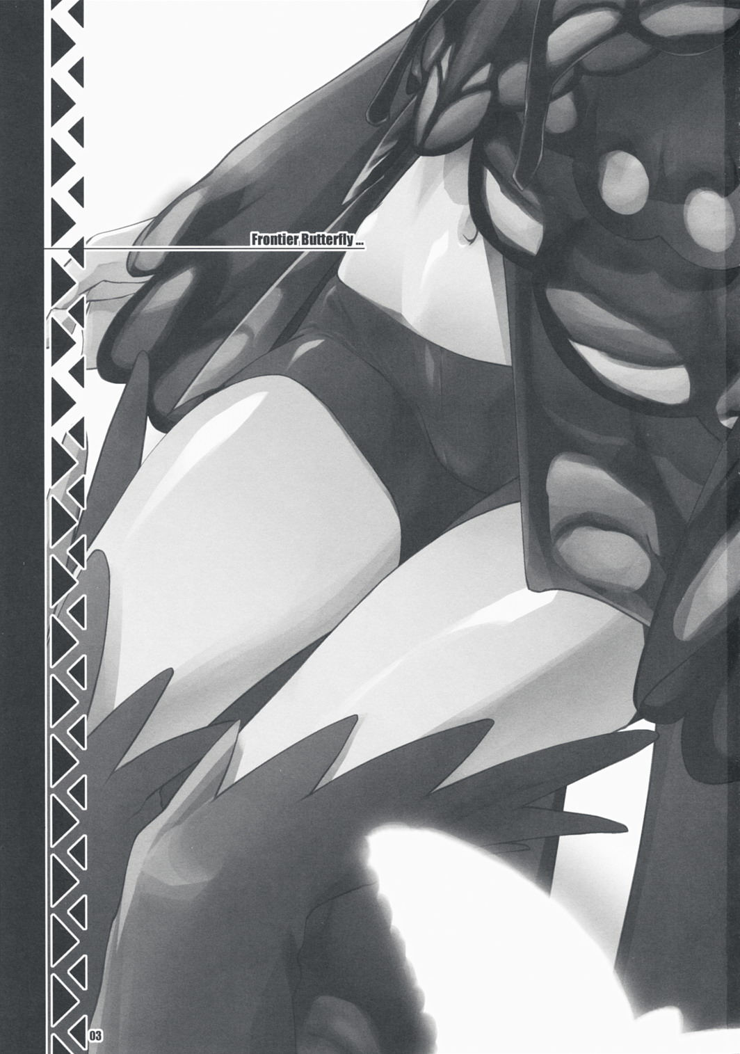 Frontier Butterfly page 2 full