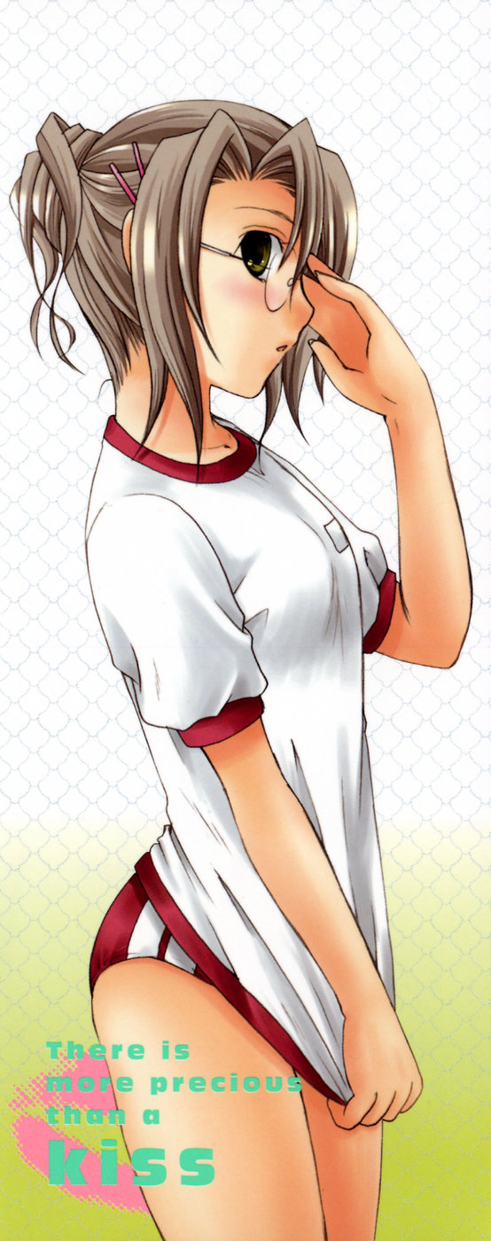 Kiss Yori Taisetsu page 3 full