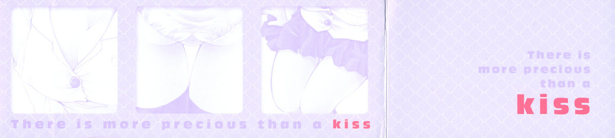 Kiss Yori Taisetsu page 6 full