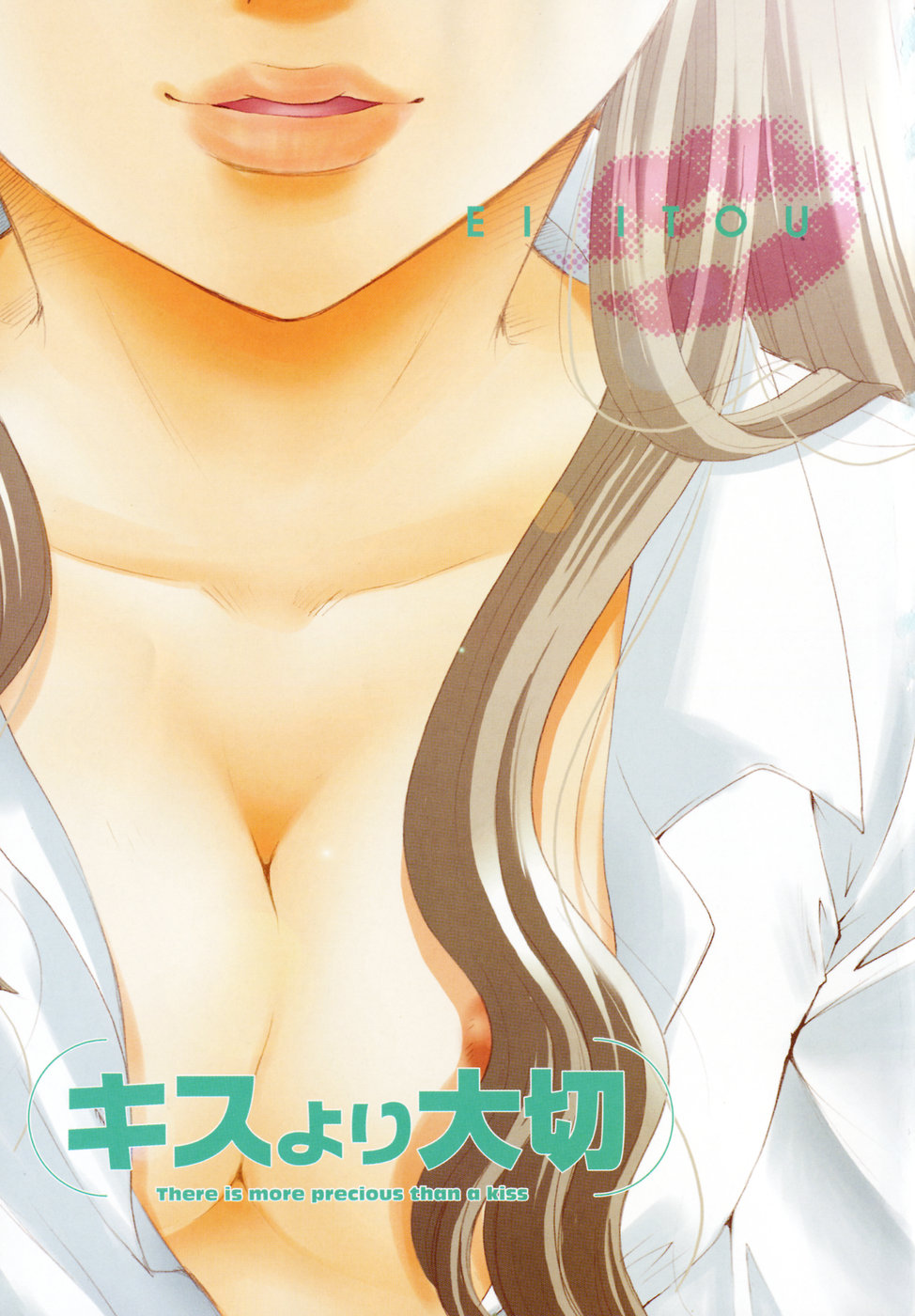 Kiss Yori Taisetsu page 9 full