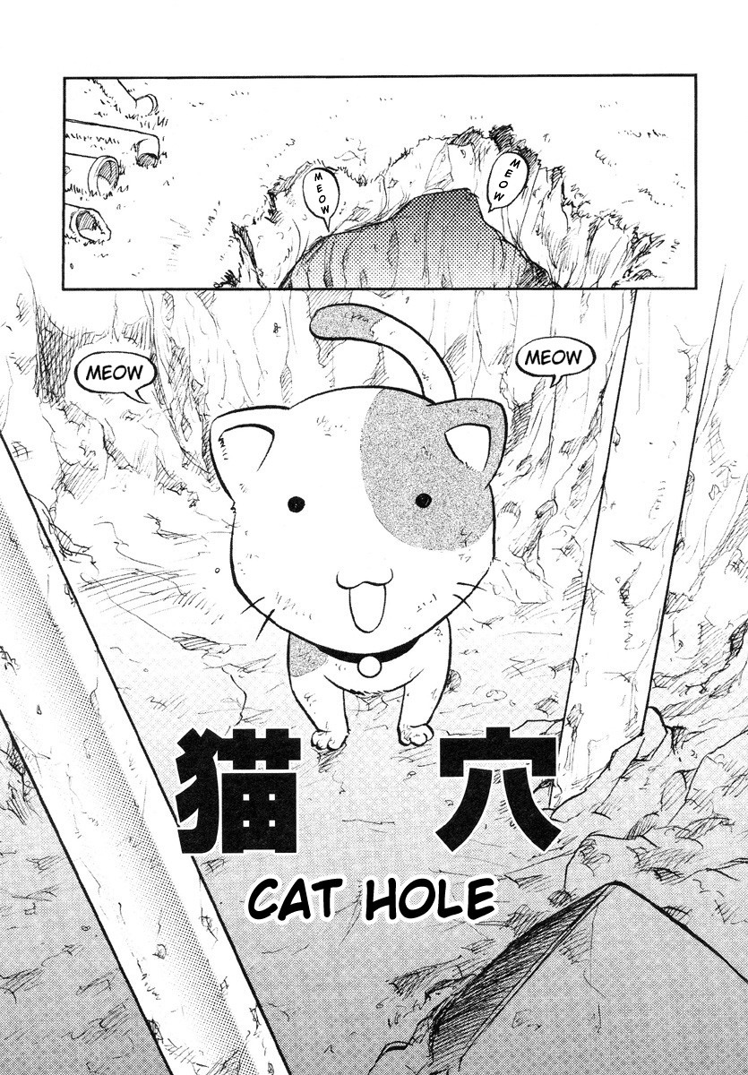 Nekoana | Cat Hole page 2 full