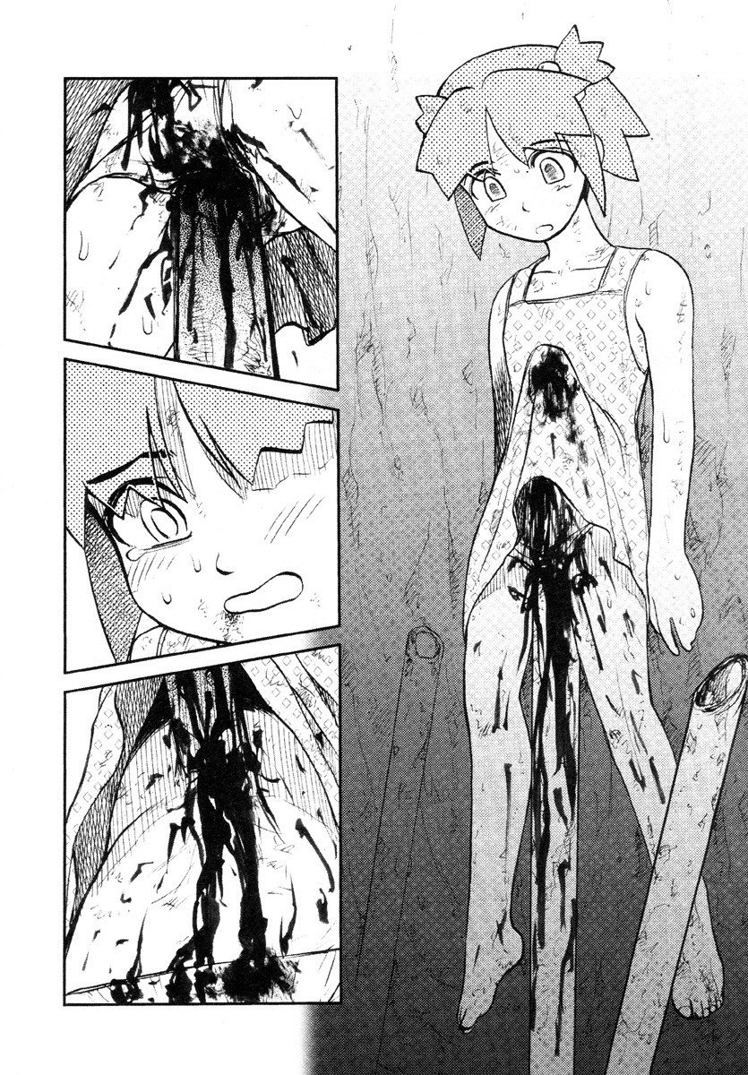 Nekoana | Cat Hole page 3 full