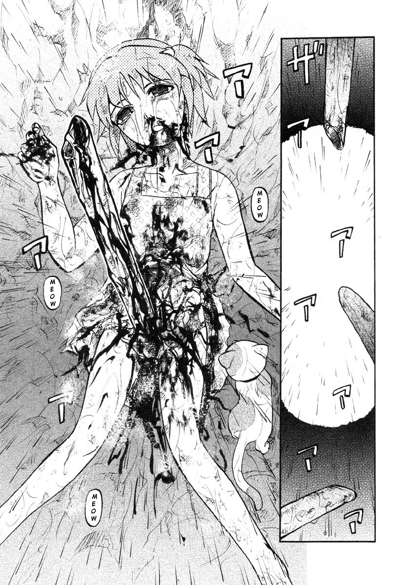 Nekoana | Cat Hole page 6 full