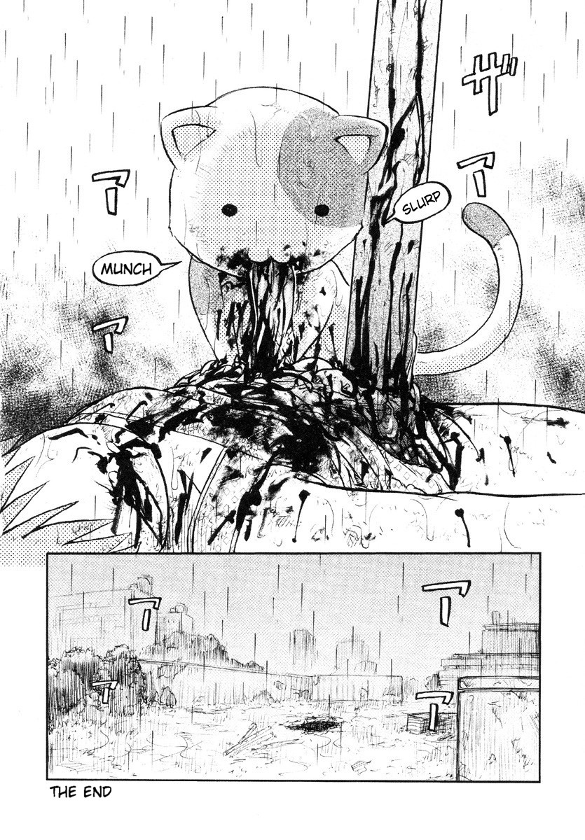 Nekoana | Cat Hole page 8 full