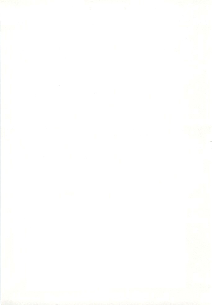 Erolin Panchu page 2 full