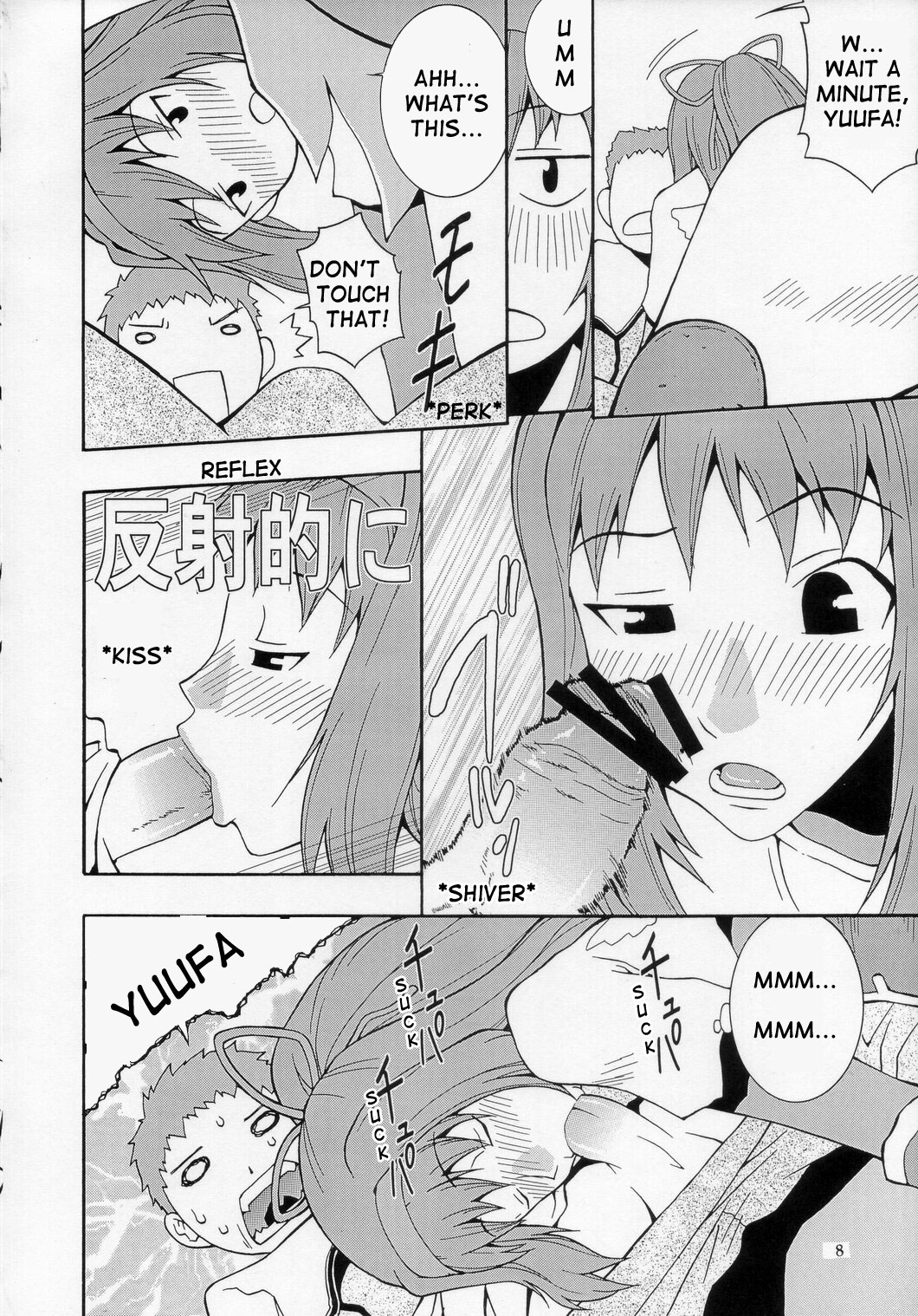 ROGNARAK THE NYANNYAN EPISODE 1.0 page 8 full