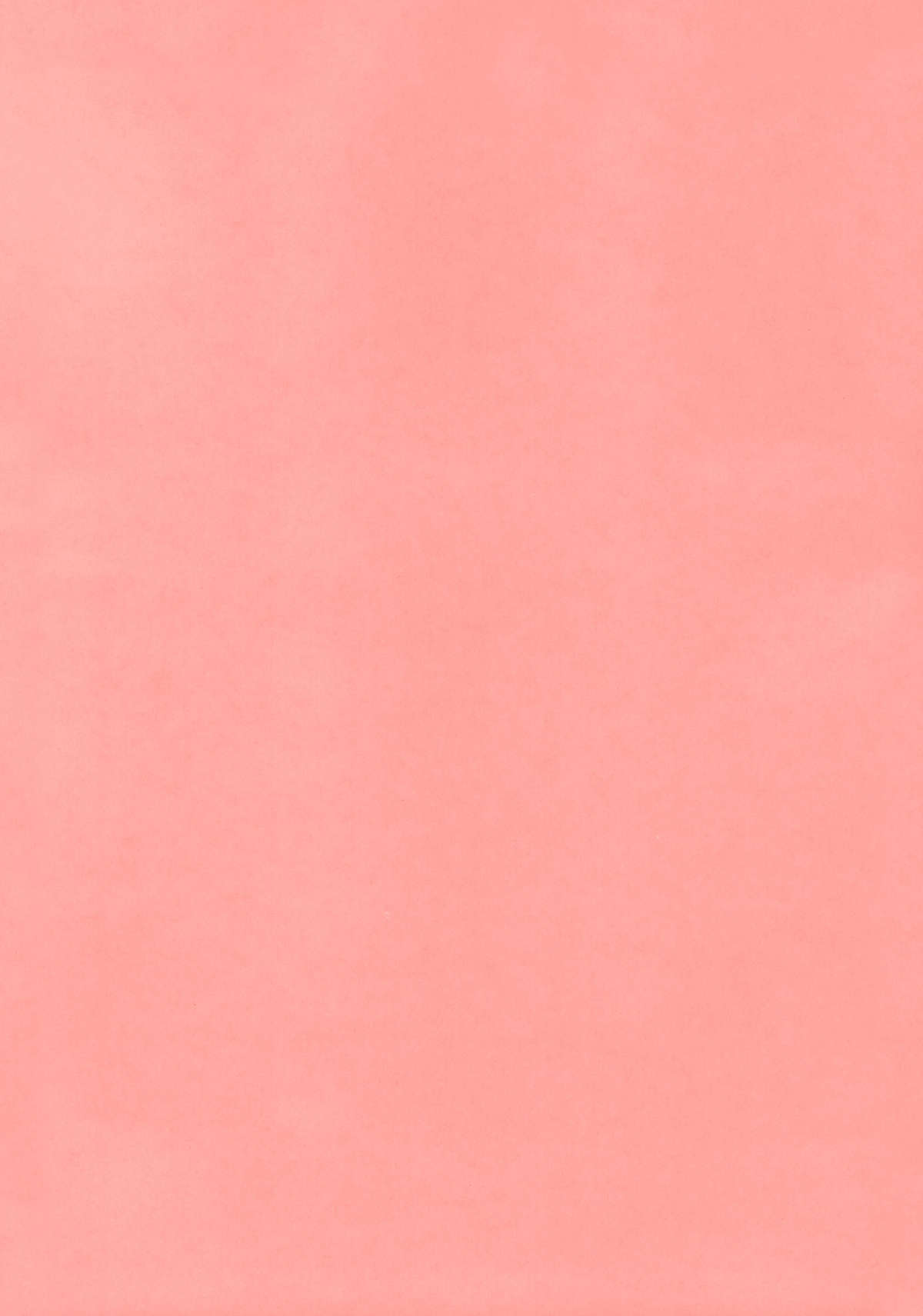 Doki Doki Cosplaytion page 2 full