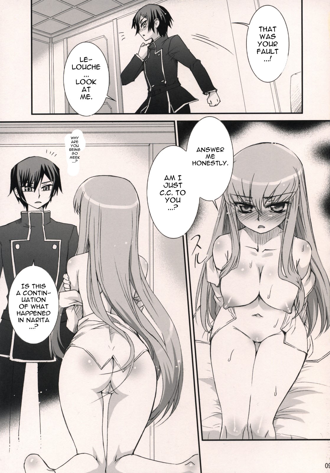 C.C. Otodoke! Majo Yome Nikki page 8 full