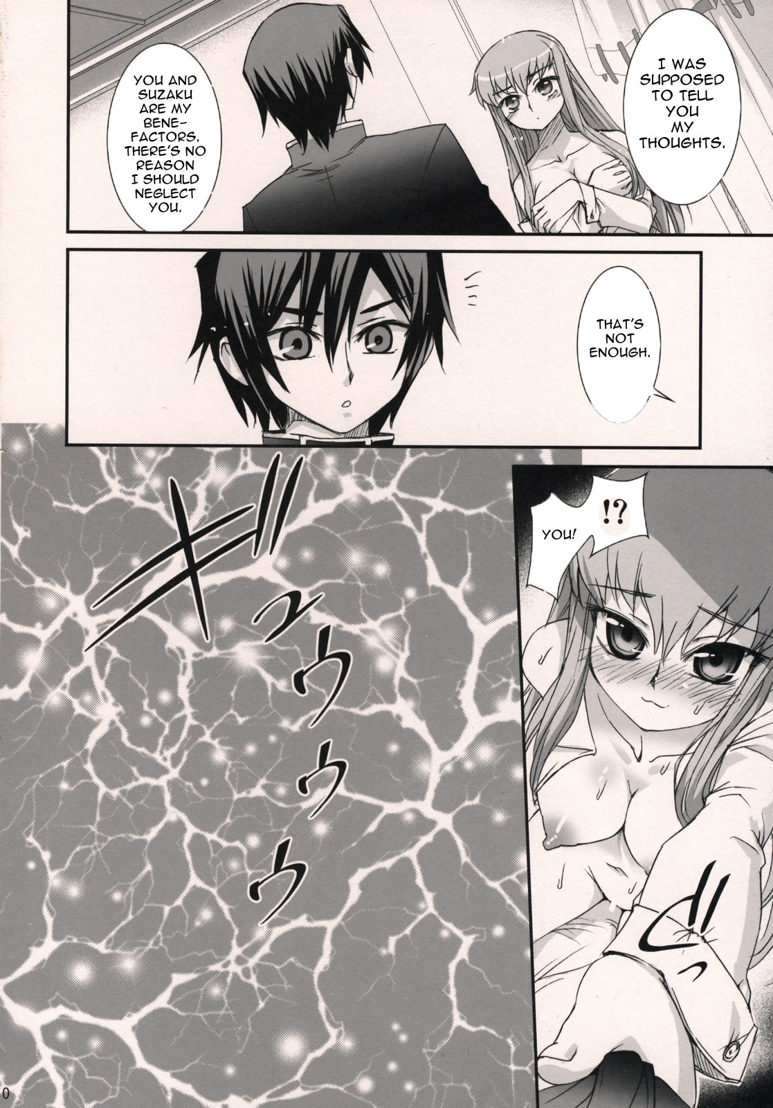 C.C. Otodoke! Majo Yome Nikki page 9 full