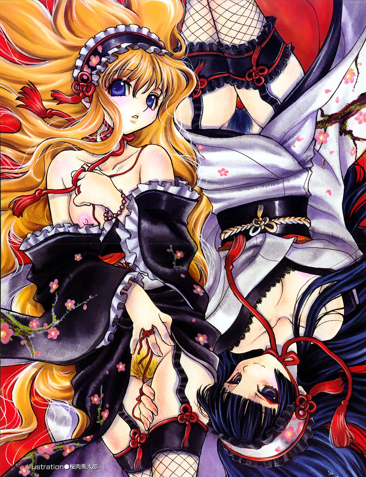 COMIC AUN 2004-03 Vol. 94 page 3 full