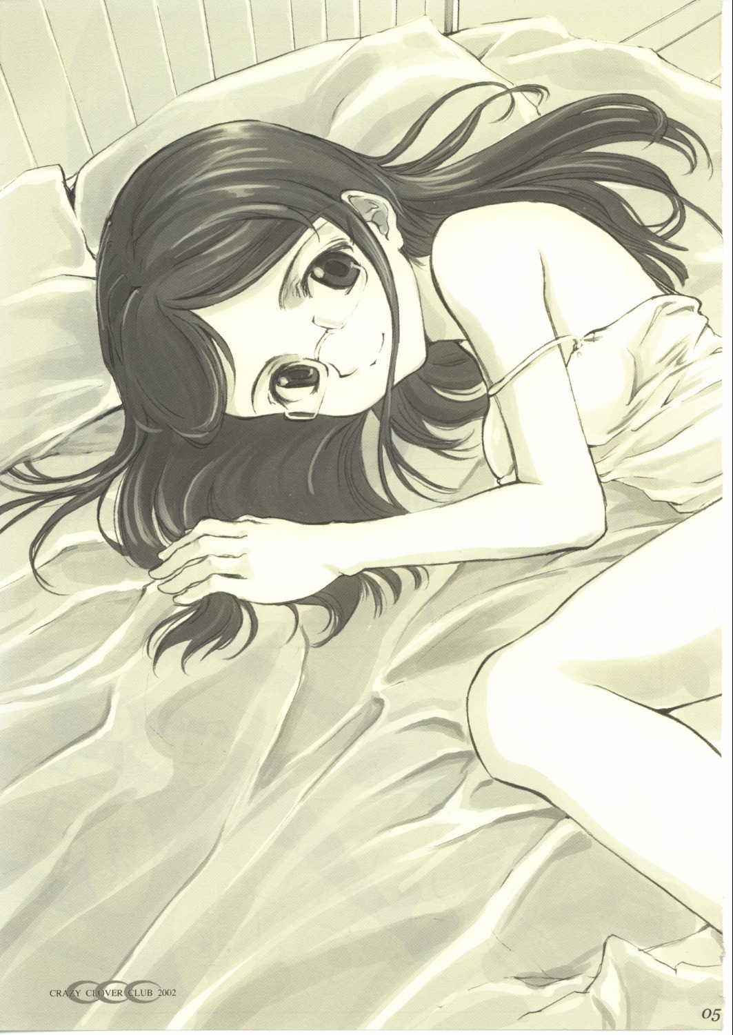 - 06 - Shinafuji Complex page 4 full