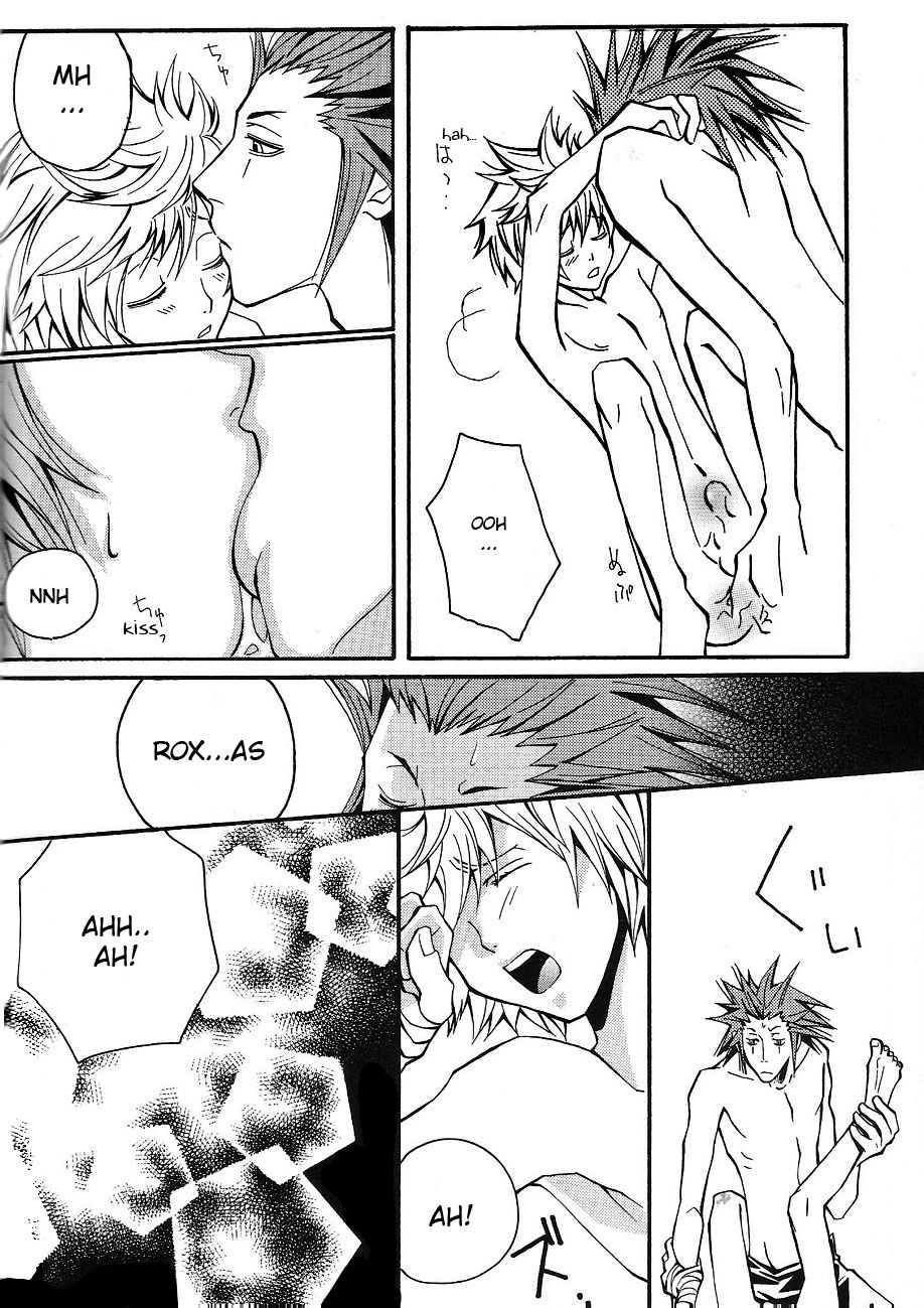 Key Hole  ENG page 8 full