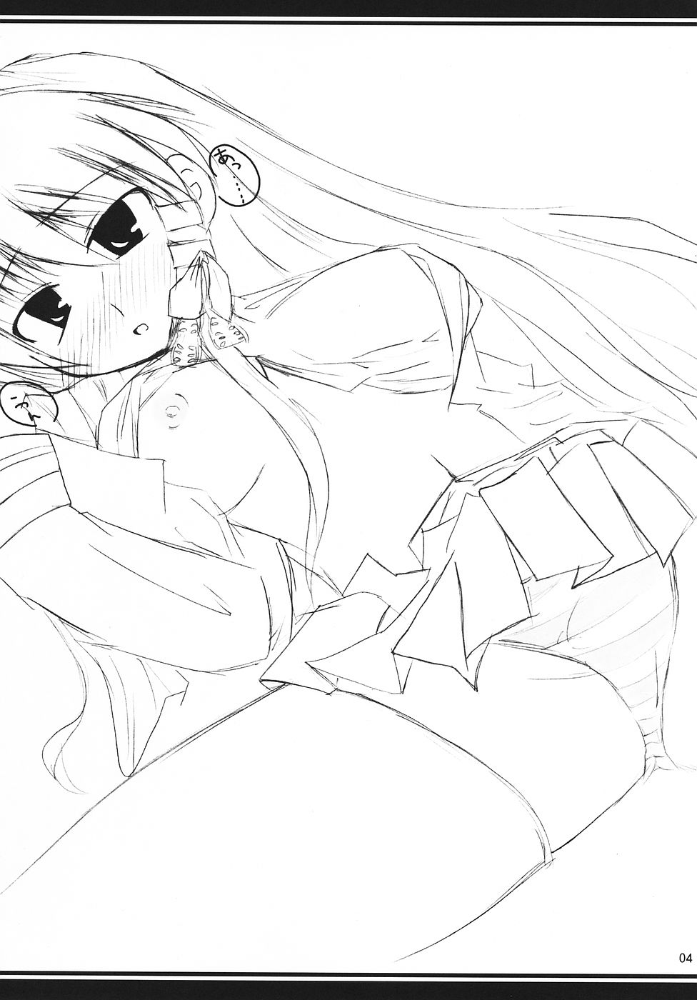 Take Me Away page 3 full