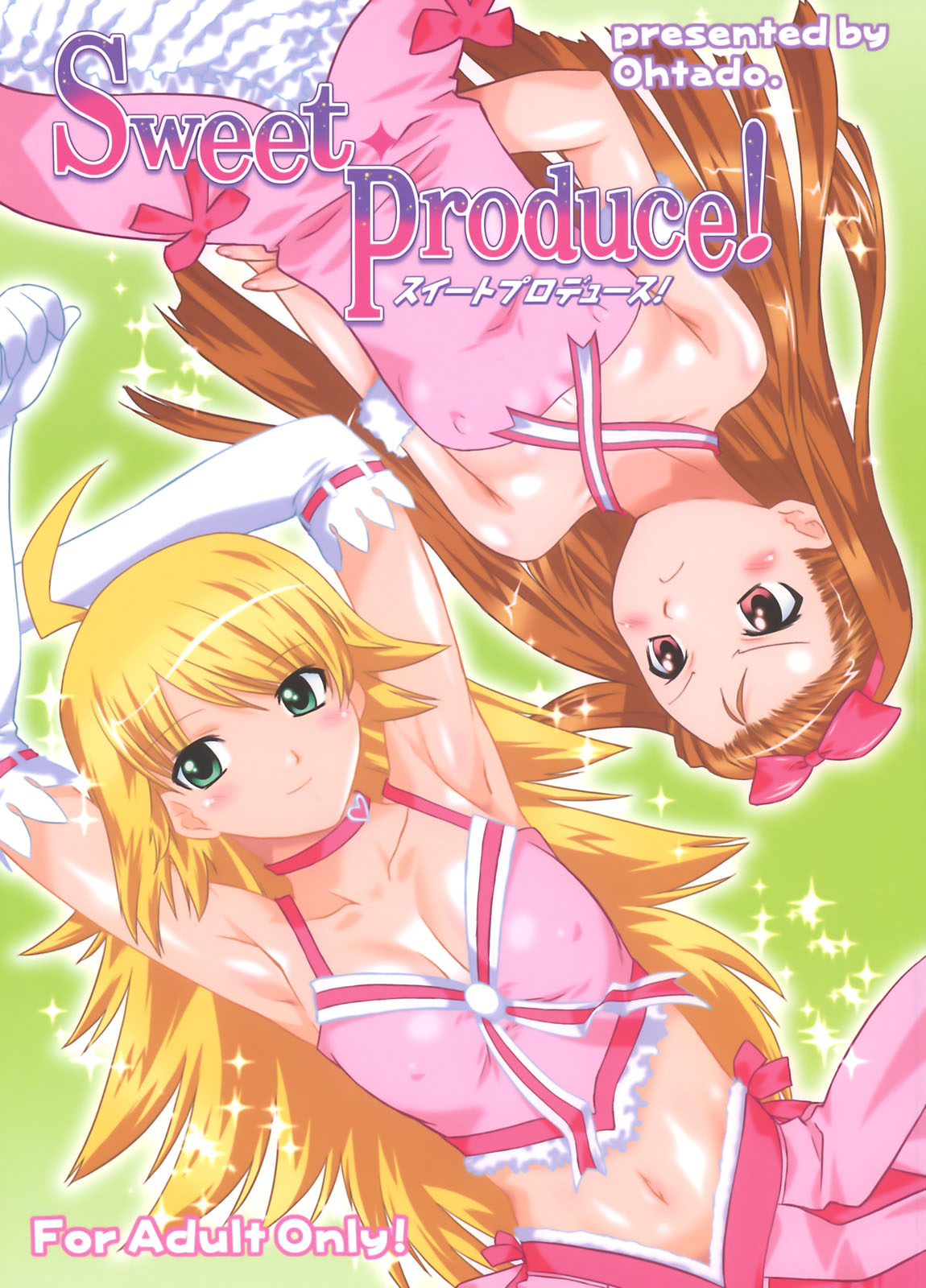 Sweet Produce! page 1 full