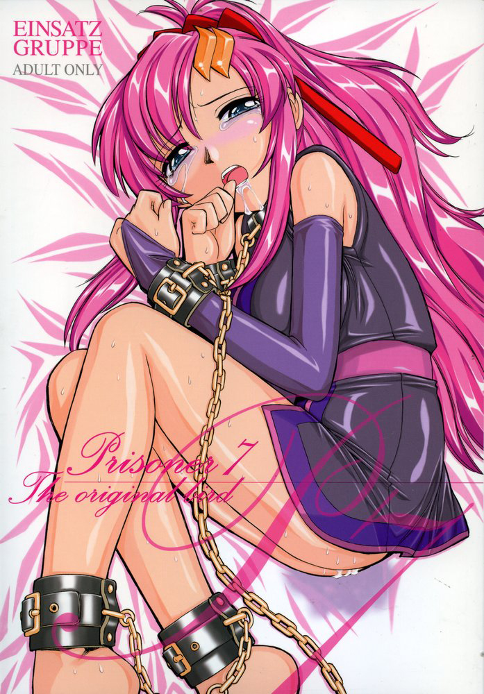 PRISONER 7 The Original Bird page 1 full