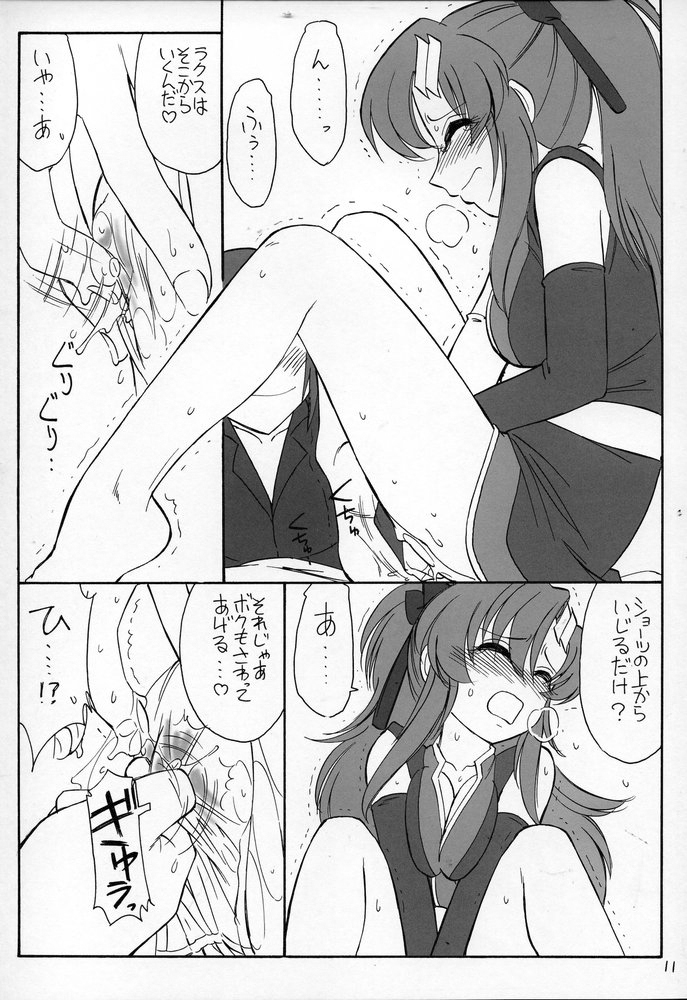 PRISONER 7 The Original Bird page 10 full