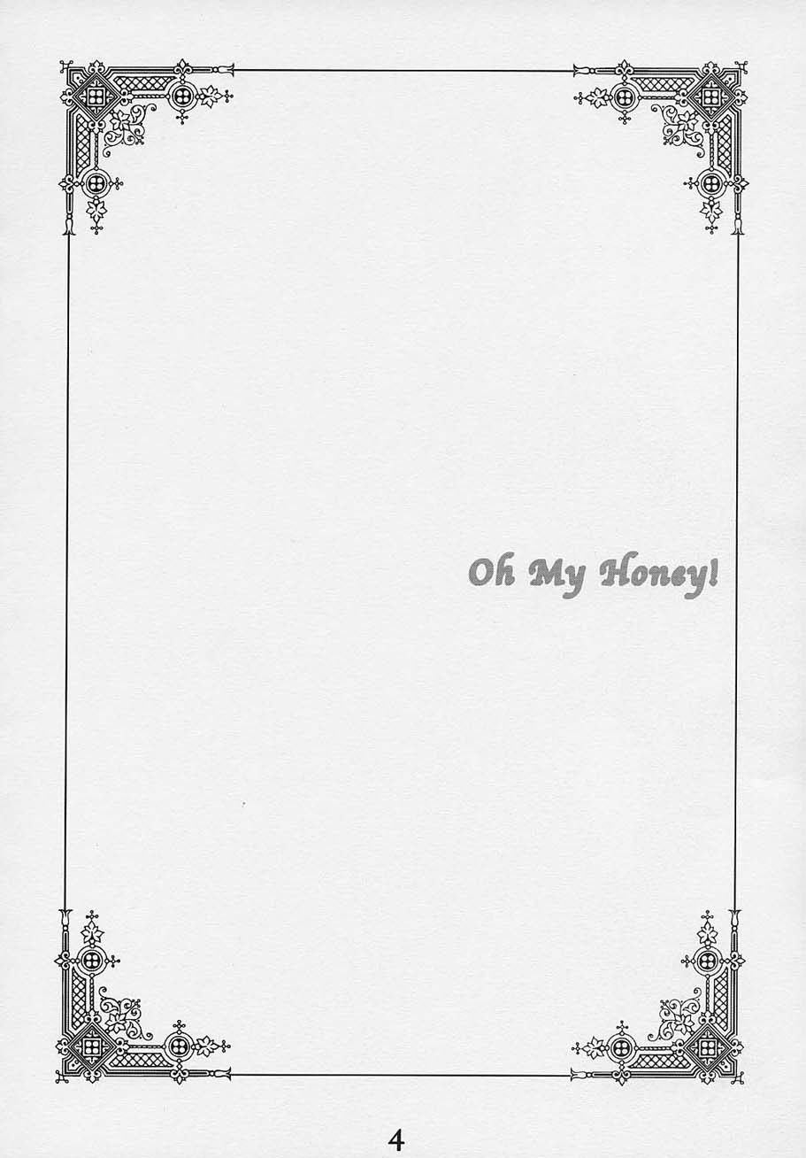 Oh My Honey! page 3 full