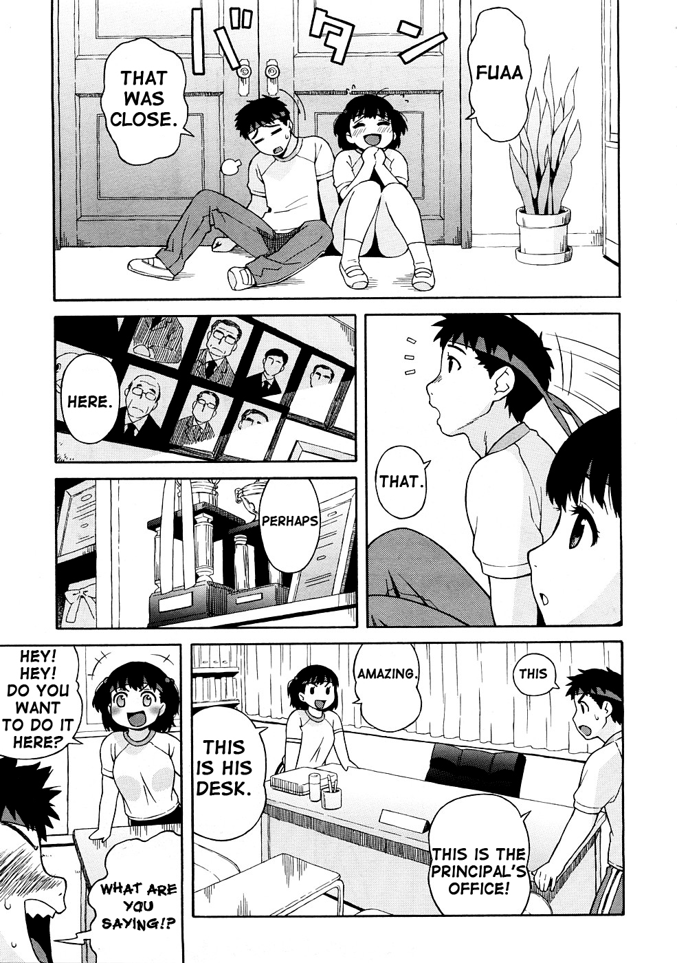 Futari de Escape | Double Escape!! page 5 full