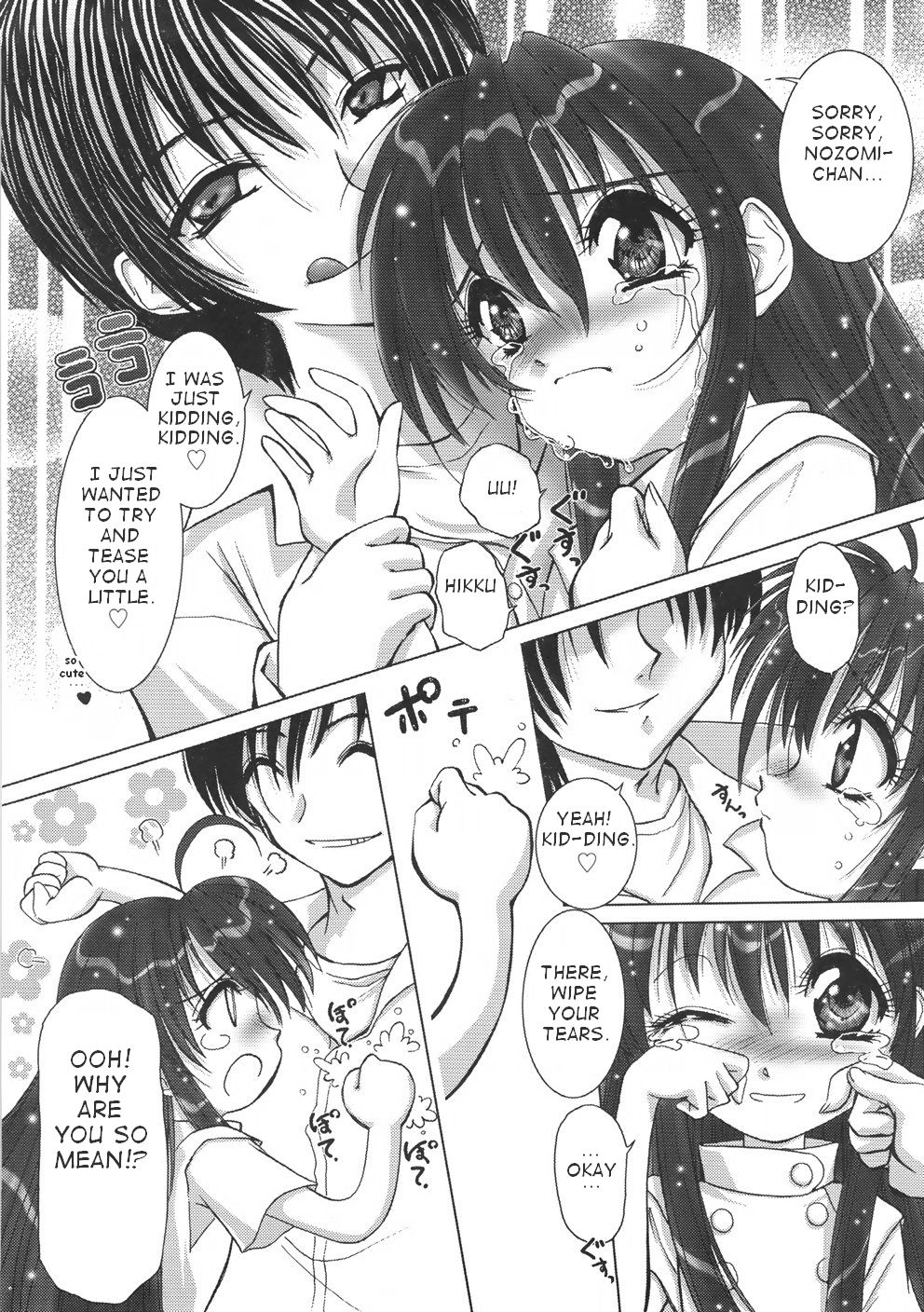 Pokapoka Koneko Biyori page 10 full