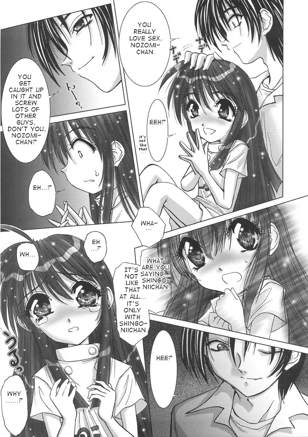 Pokapoka Koneko Biyori page 7 full