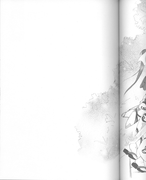 Kyouken Kyuu page 5 full