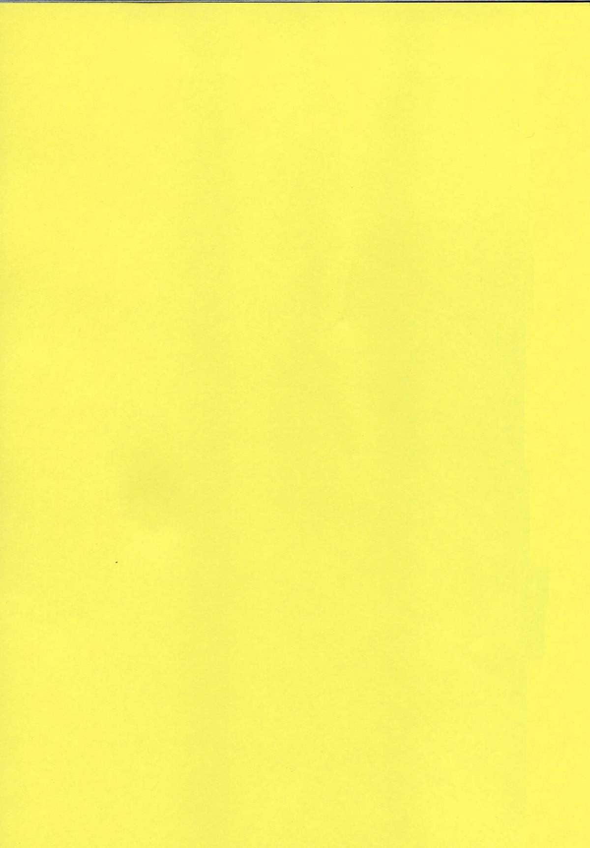 Hagane Gohatto page 3 full