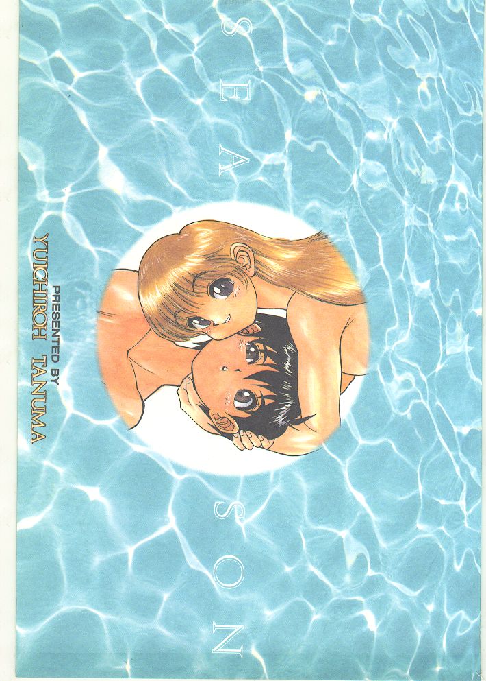 Season 1 page 2 full