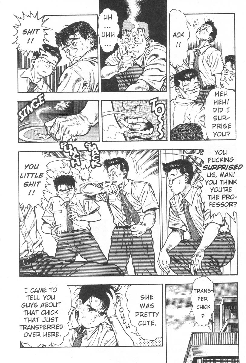 Demon Beast Invasion - Vol.002 page 10 full