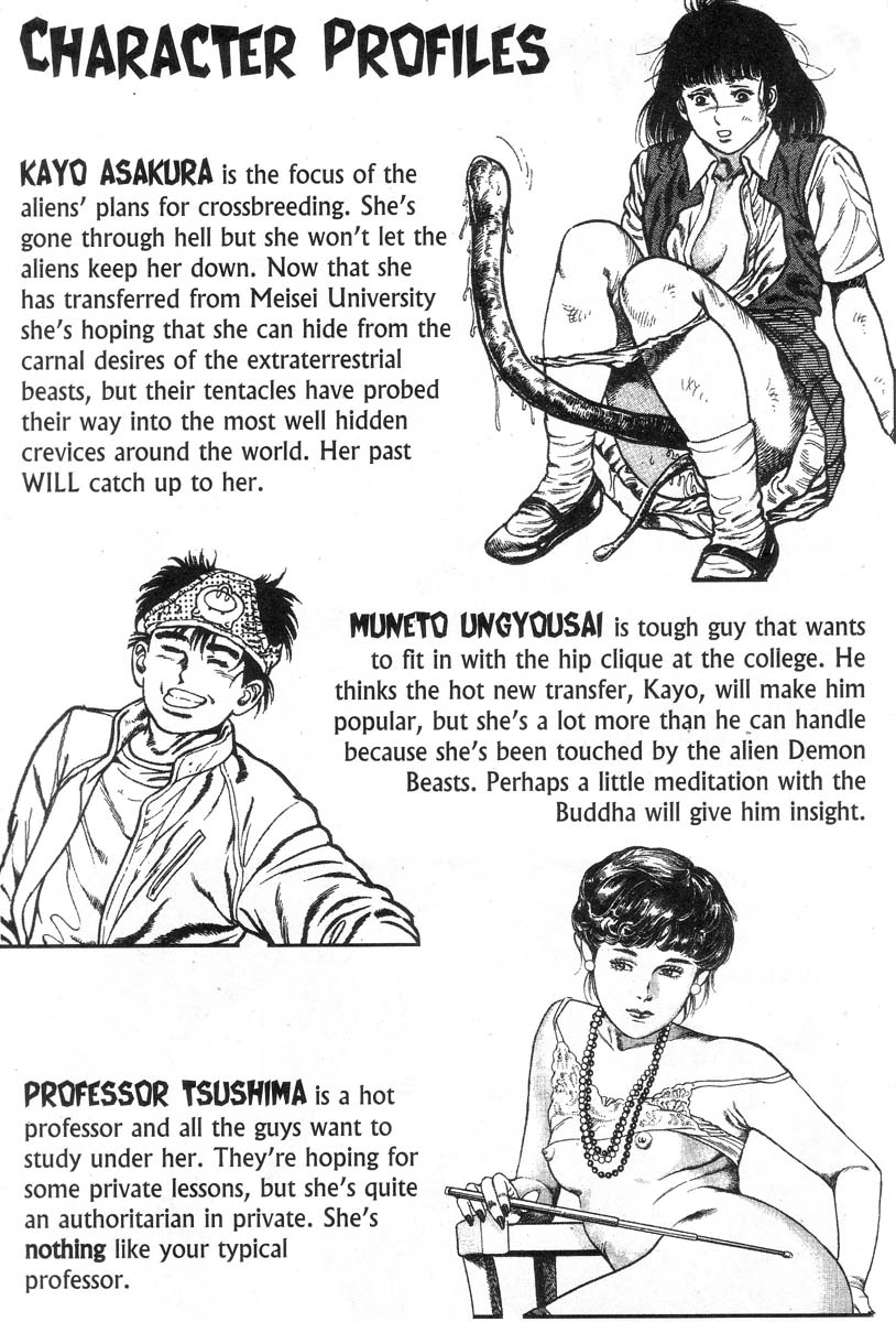 Demon Beast Invasion - Vol.002 page 5 full