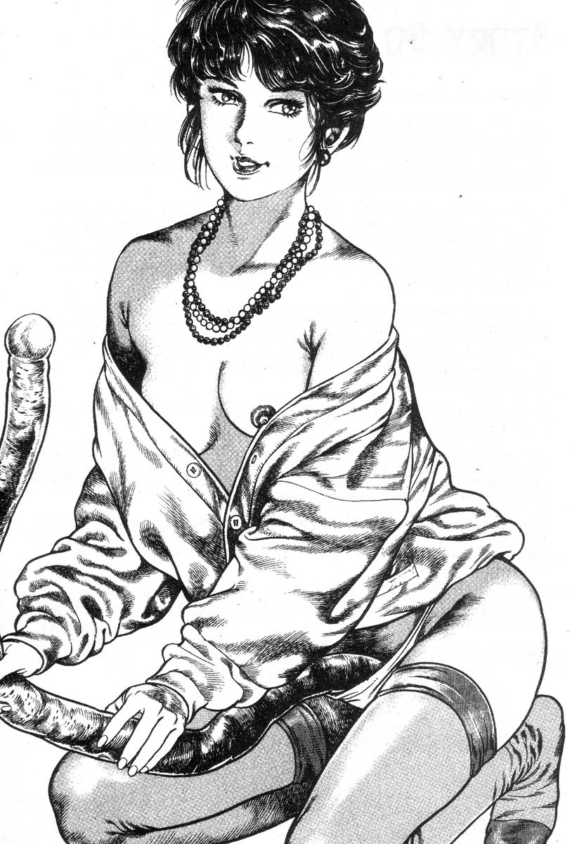 Demon Beast Invasion - Vol.002 page 7 full