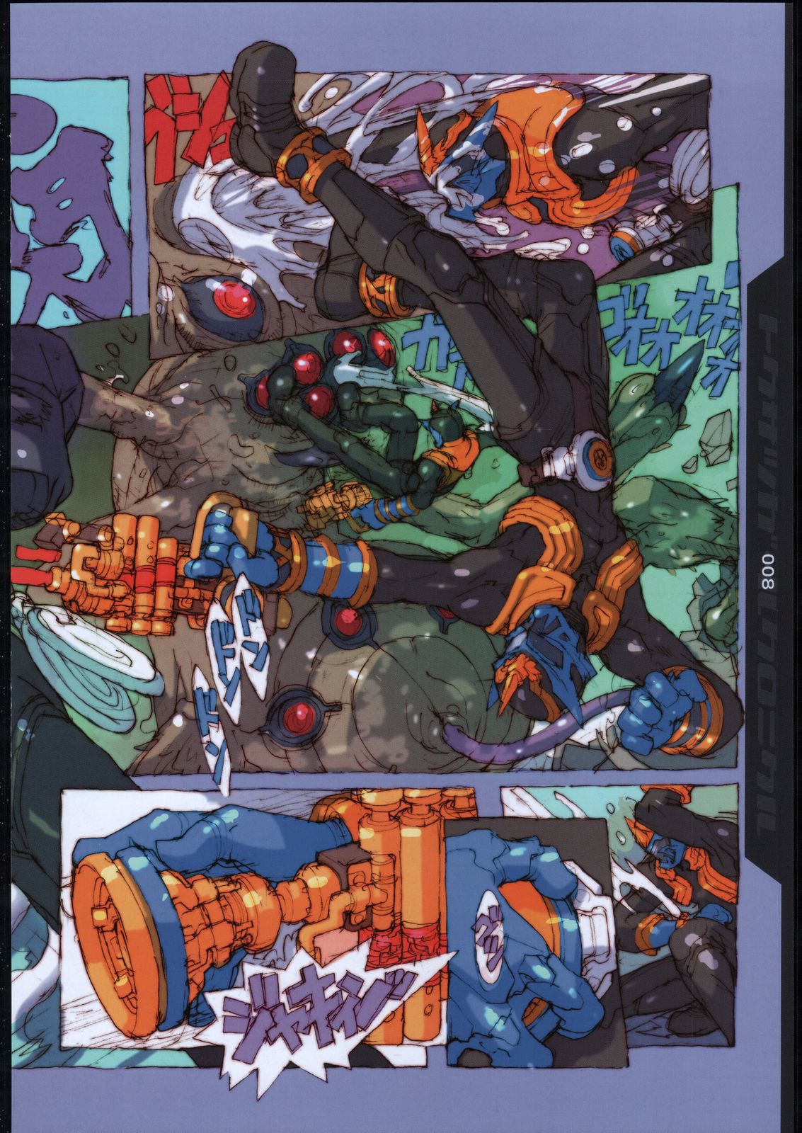 Toku Satugirl Chronicles page 7 full