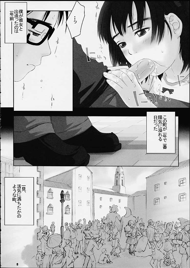 Child Price Vol. 2 page 6 full