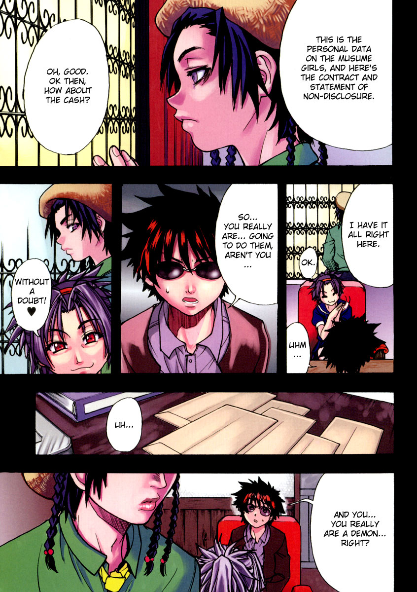 Shining Musume. 1. First Shining page 6 full