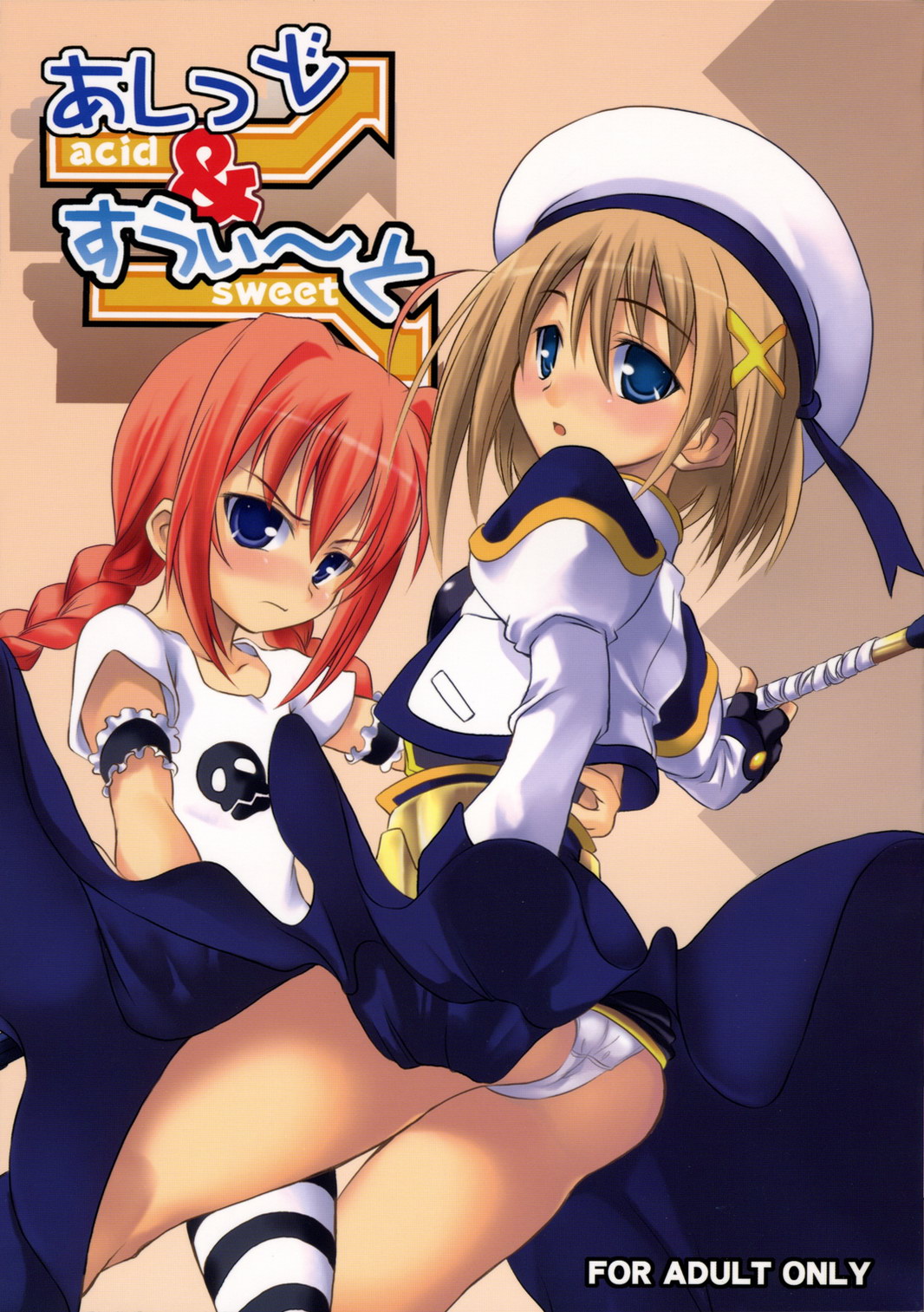 acid&sweet page 1 full