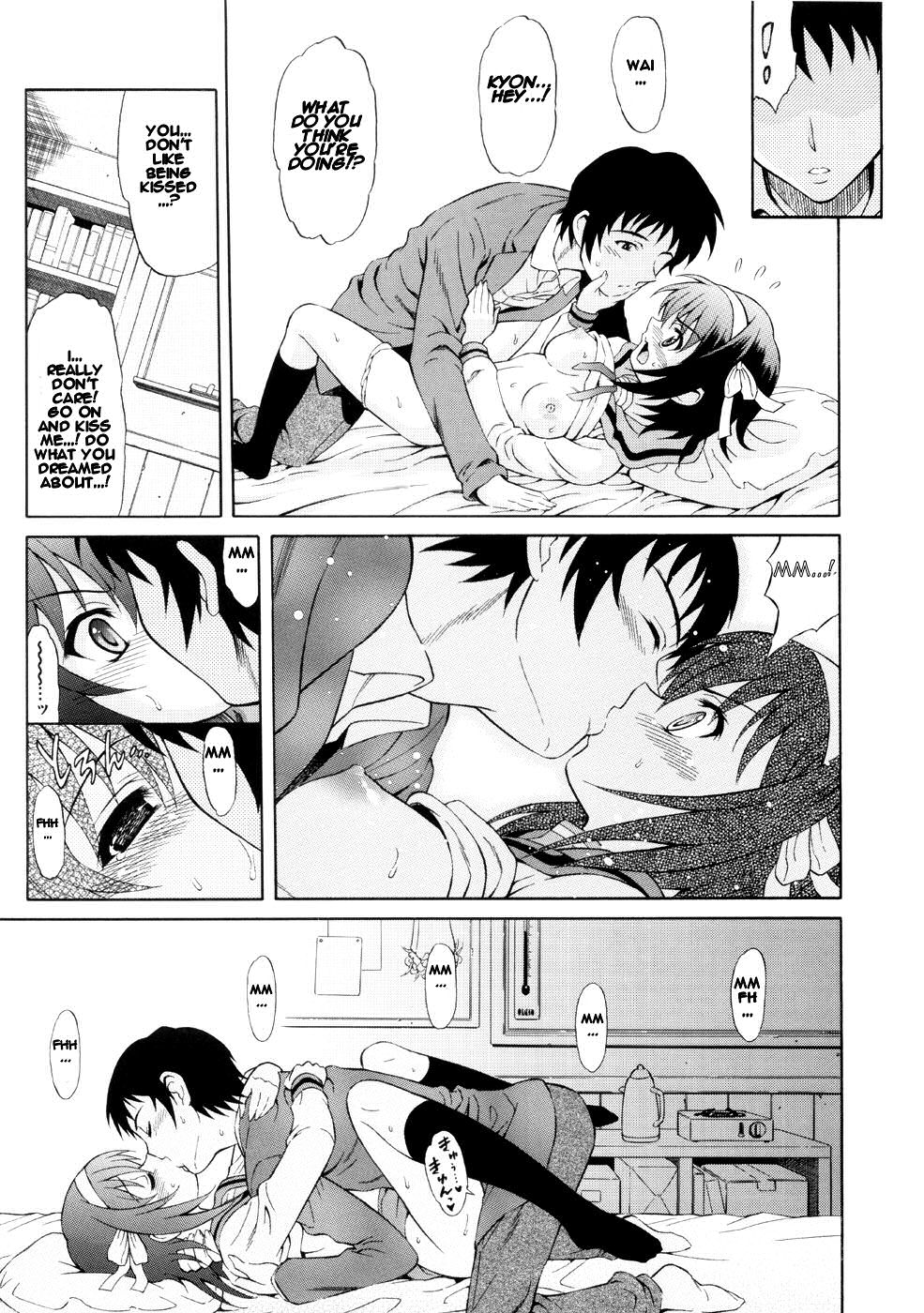 Suzumiya Haruhi no Binetsu page 6 full