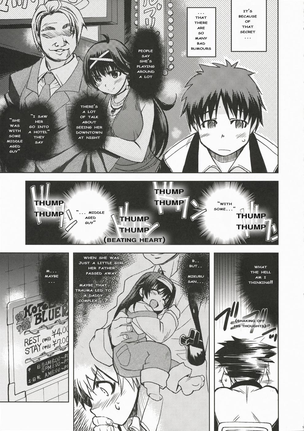 MIXED-REAL page 4 full