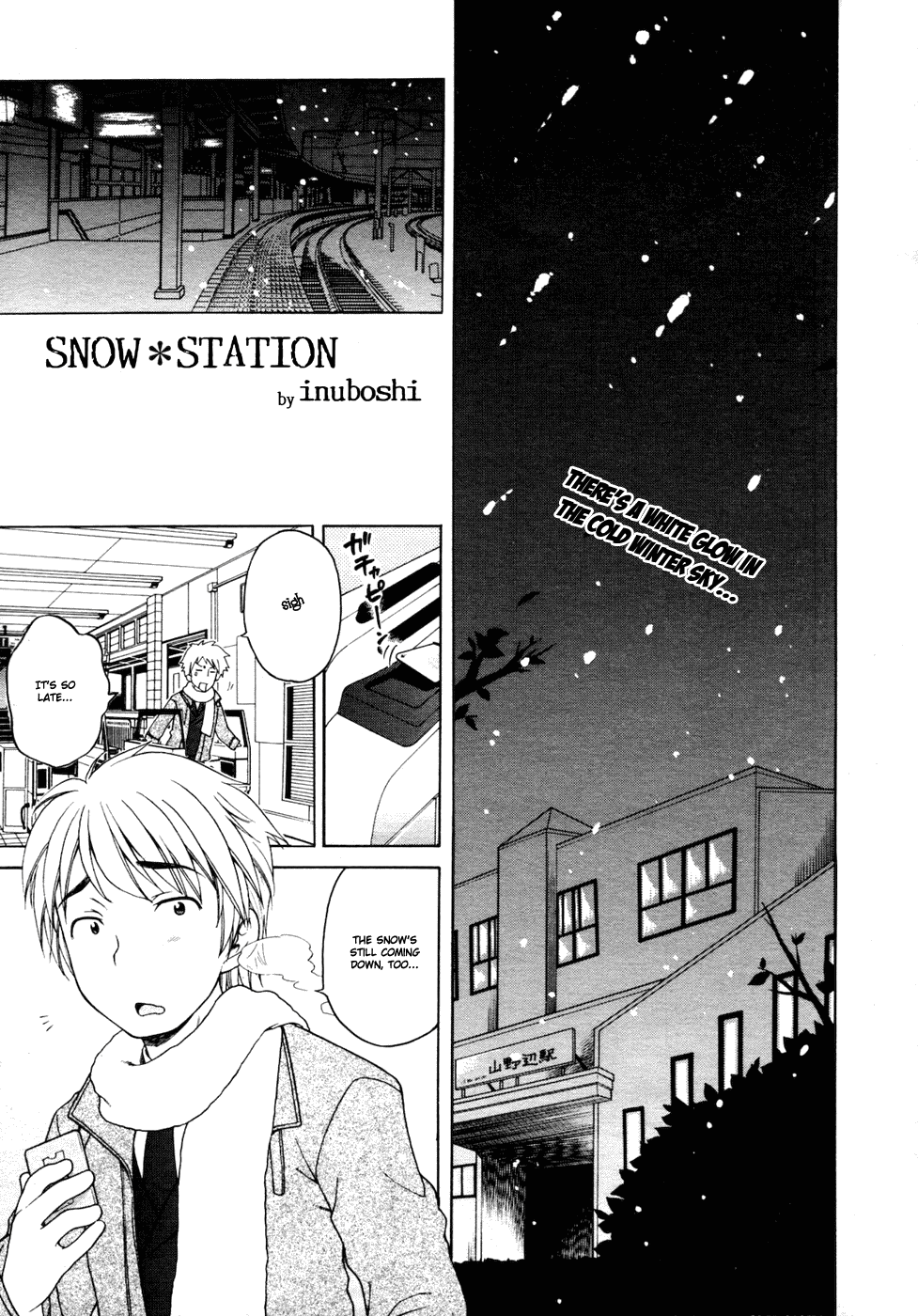 Snow Station page 1 full