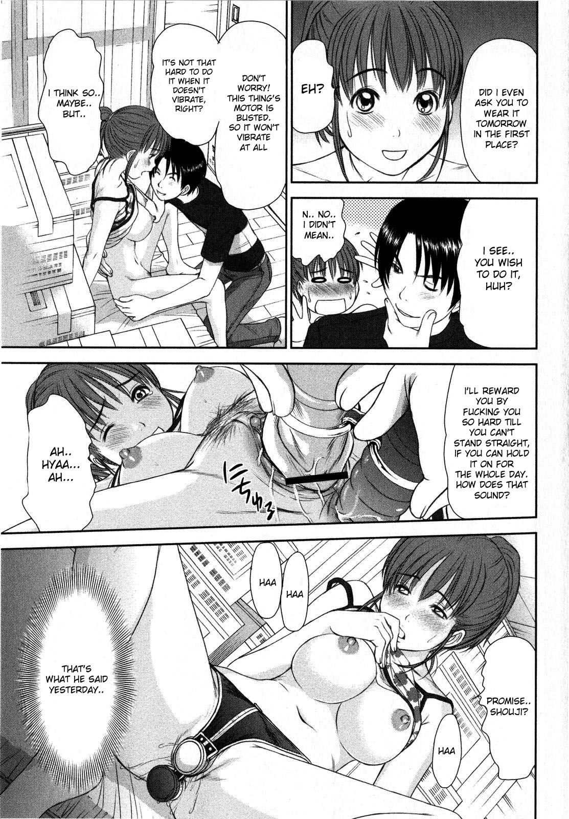 Sano Takayoshi - Moving Panic page 9 full